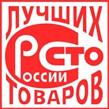 ДЭНАС-Кардио 2 программы купить в Иванове Медицинский интернет магазин - denaskardio.ru 