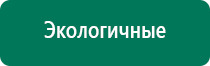 Денас пкм 6